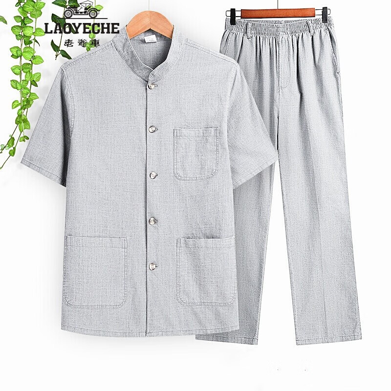 中老年男装行情价格走势图|中老年男装价格比较