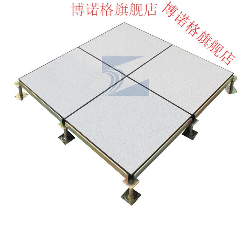 全钢pvc地板机房抗静电高架空活动地板学校配电房600*600订做定制