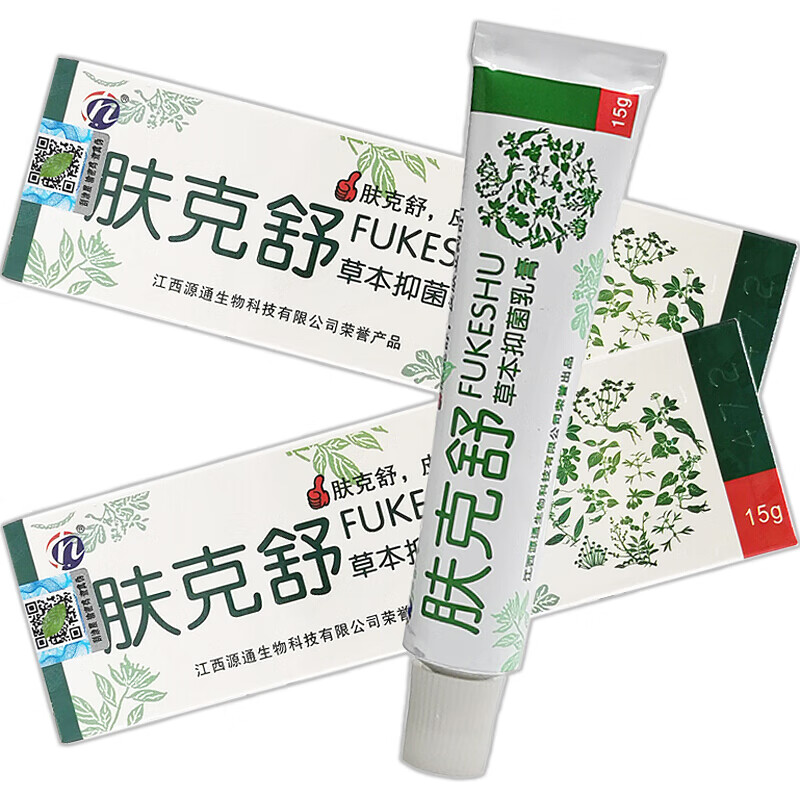肤克舒 草本乳膏15g 【1盒装】