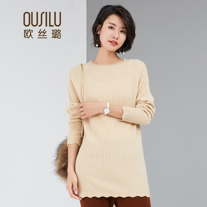 欧丝璐（OUSILU）羊绒衫女纯羊绒 韩版中长款圆领纯色毛衣女10OSL173523 浅米黄 100