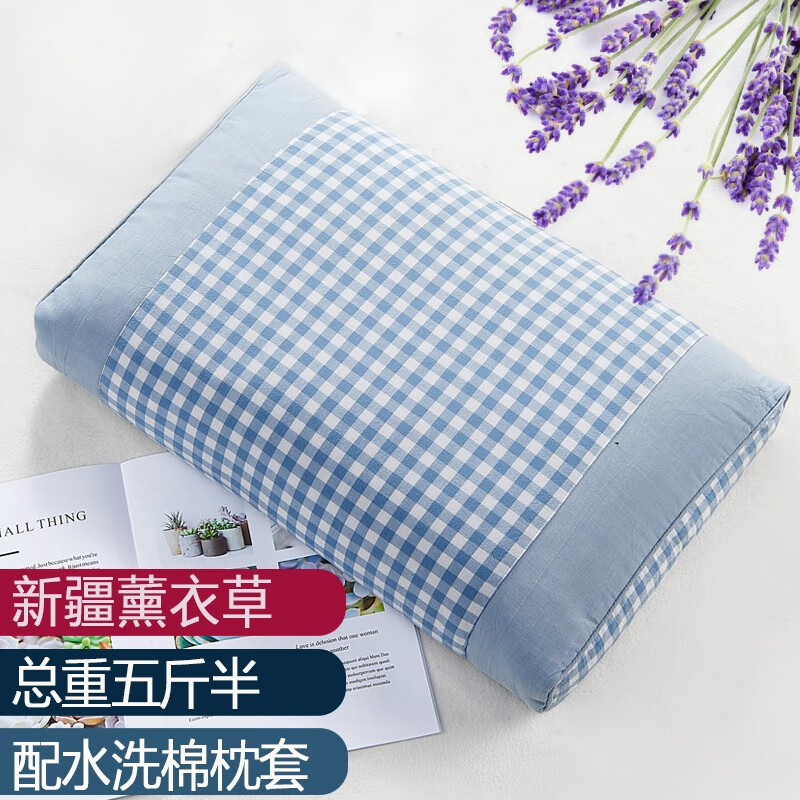 ½޹²ͷо˯׵ݱȫ޴ ޹²ɫ 178Ԫ