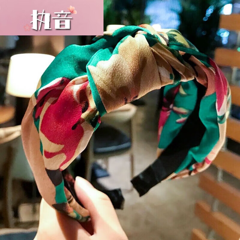 执音发箍韩国宽边布艺简约中间打结复古印花头饰甜美发饰日韩发卡头