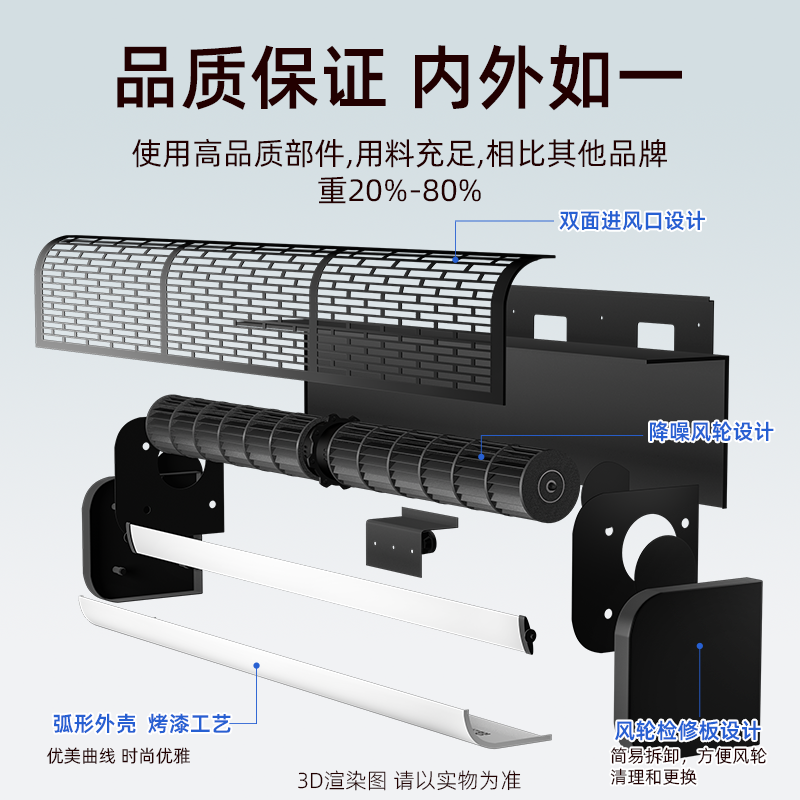 志高（CHIGO） 风幕机商用静音大风量遥控工业离心自然风帘机节能门头口空气幕 【旗舰新款】遥控1.8米/更静音