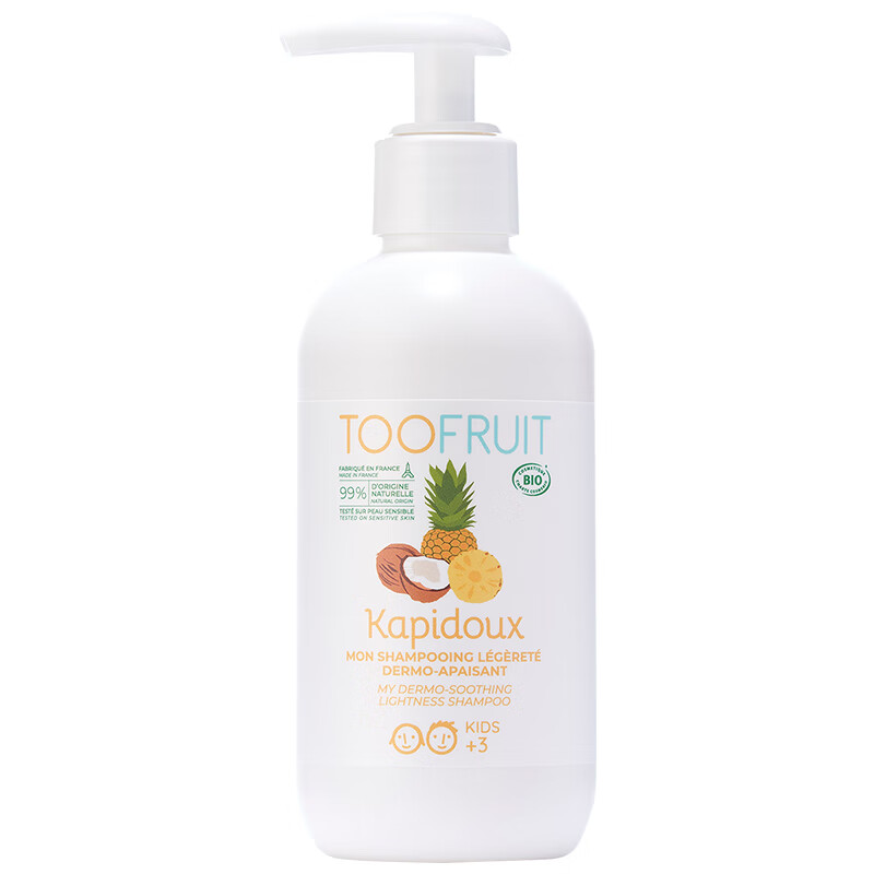 TOOFRUIT法国多果肤儿童洗发水舒缓头皮有机去油止痒宝宝3-6-12岁200ml 椰子菠萝味