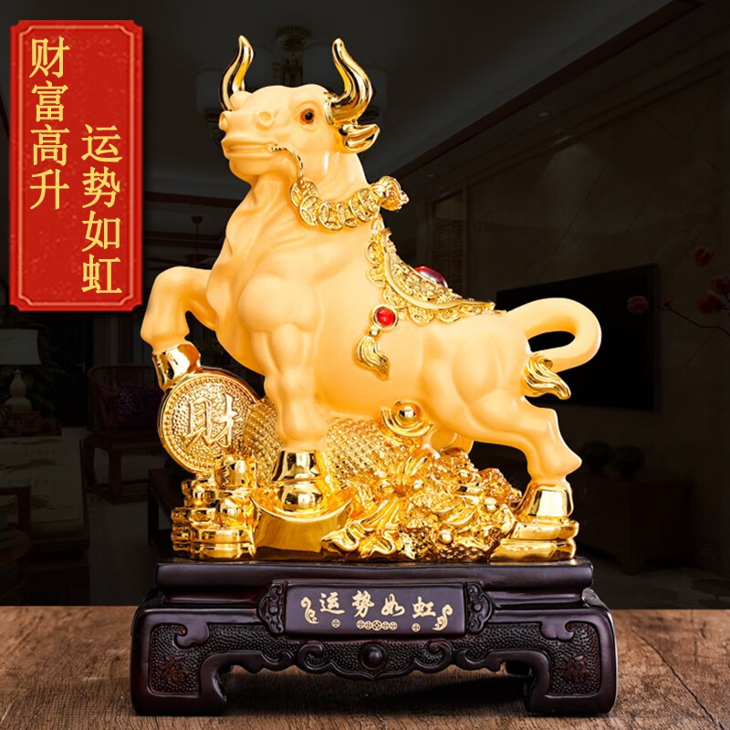 2021年财运图片,最带财运的属马图片 查看源网页