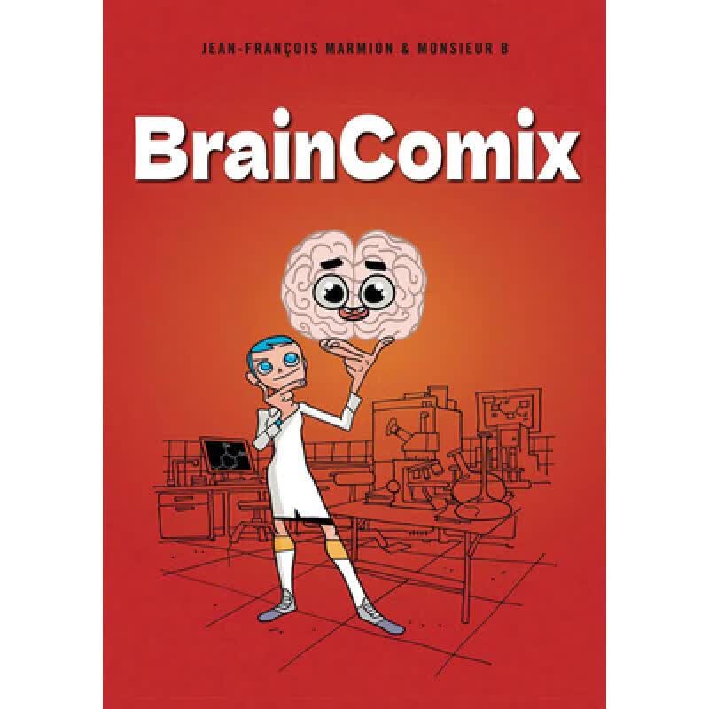 预订 Braincomix