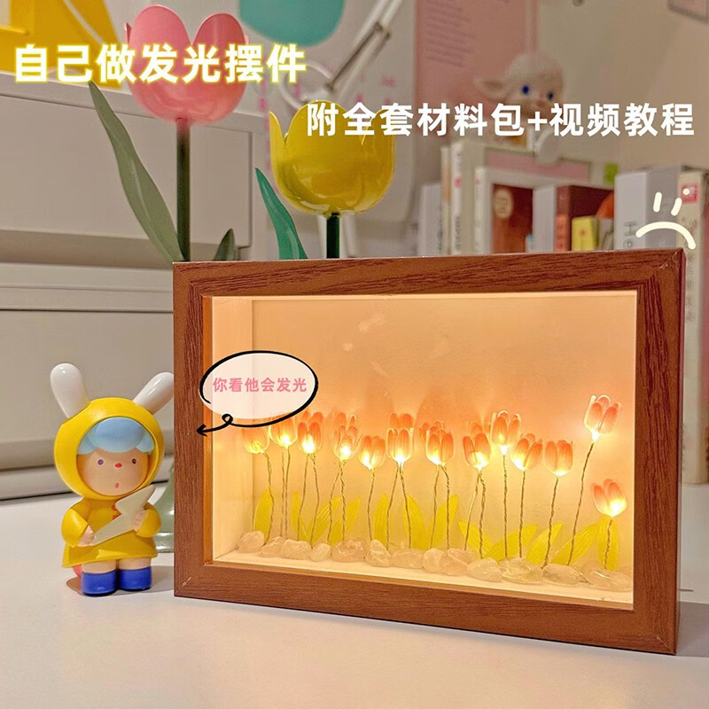 电商平台手工饰品历史价格查询|手工饰品价格比较