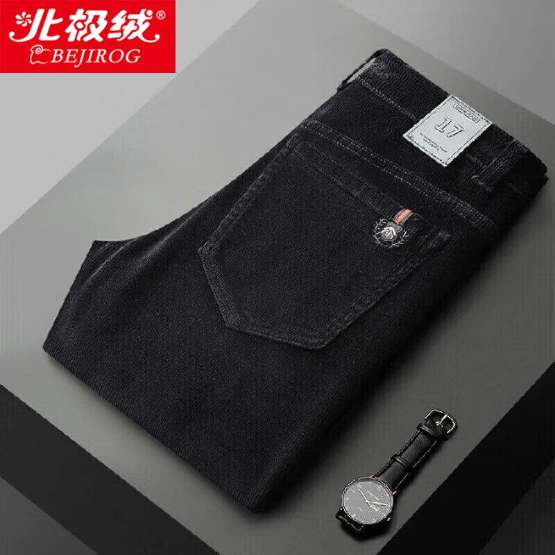 电商平台休闲裤历史价格查询|休闲裤价格比较
