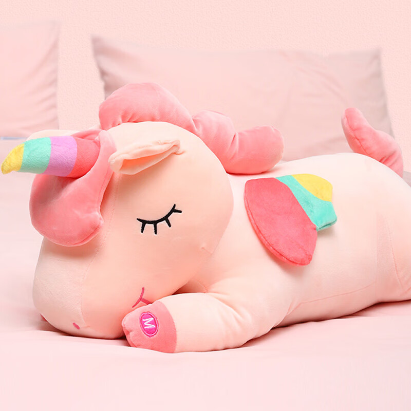 plus会员;熊猫熊 独角兽公仔 粉色 60cm