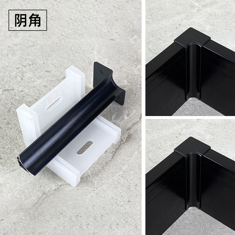 佑盾(youdun)踢脚线堵头阳角接口卡扣固金属钛镁合金白色不锈钢曲面铝