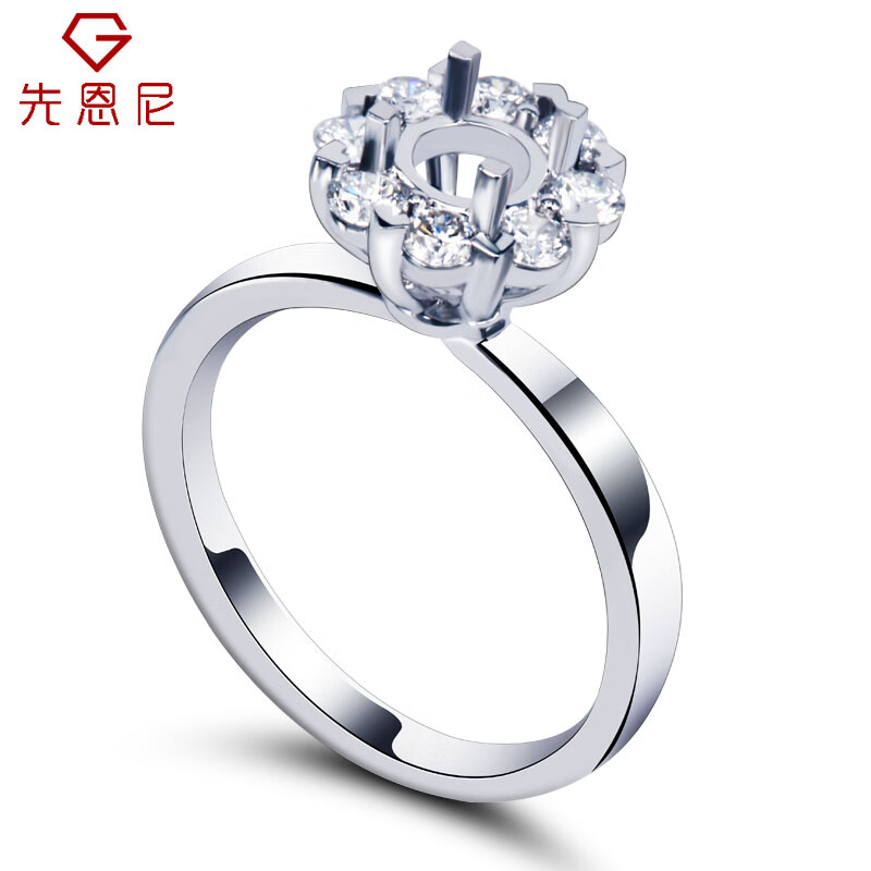 先恩尼(shining&time)18k金戒托 群镶钻石空托 精美八围一女款 结婚