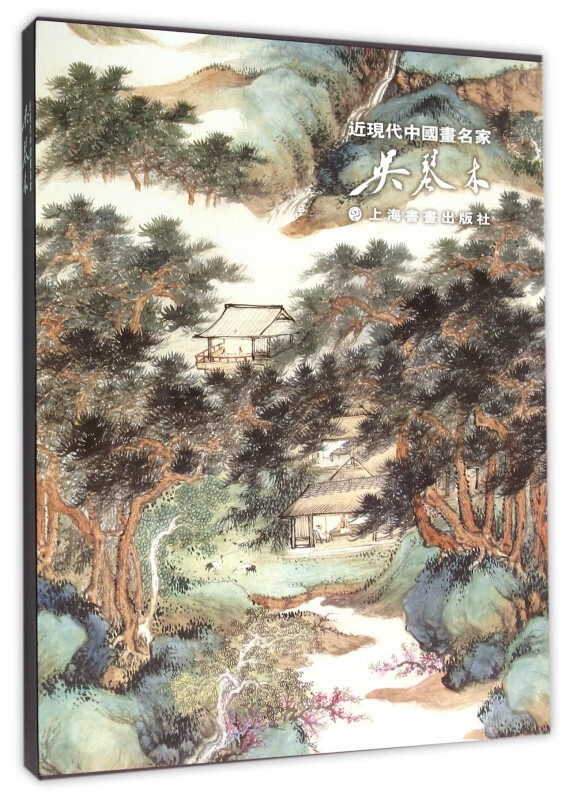 近现代中国画名家(吴琴木)(精)