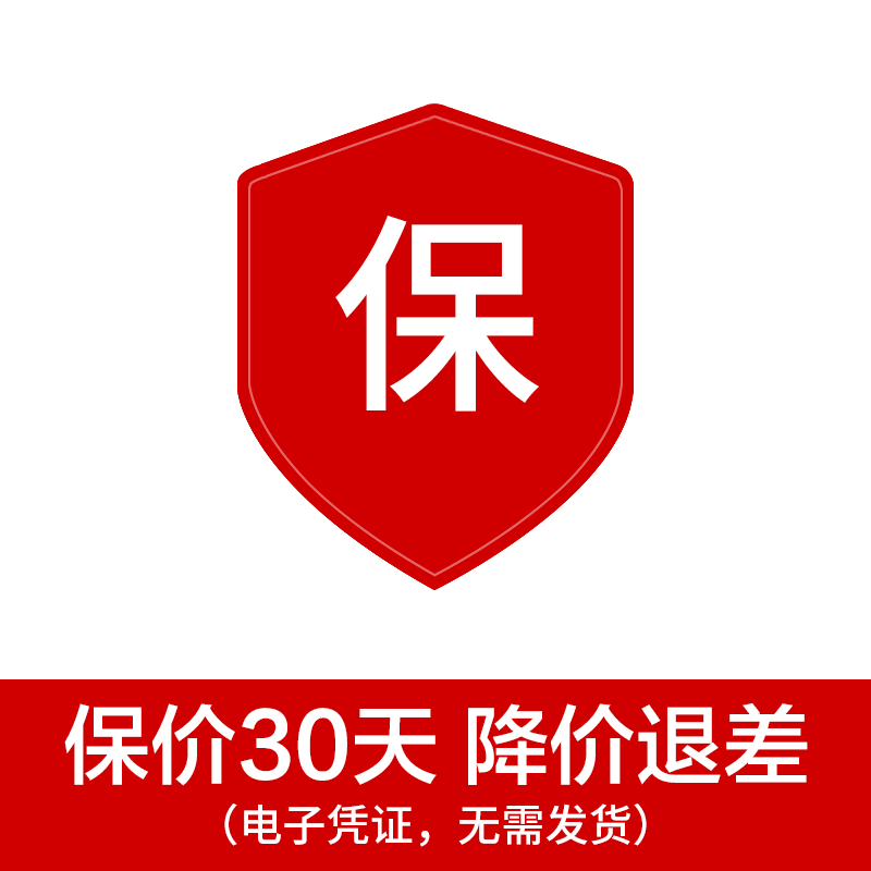 华为FreeBuds SE4 ANC降噪版无线蓝牙耳机入耳式游戏低延迟通话音乐运动跑步超长续航通用苹果小米荣耀 保价30天(产品服务/勿下单)