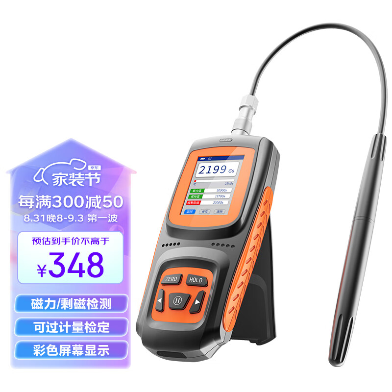 广电计量等4家公司共同申请氮化镓检测电路相关专利检测氮化镓开关管导通电阻提高检测精度