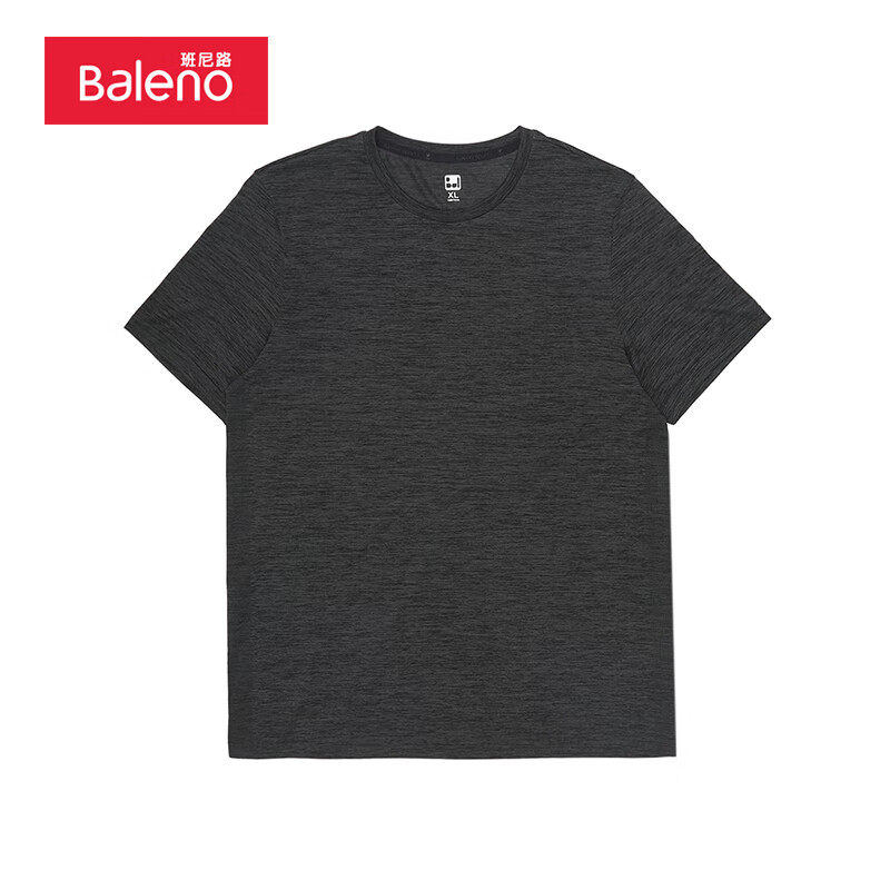 班尼路（Baleno）夏季简约纯色休闲打底T恤男青年纯色短袖