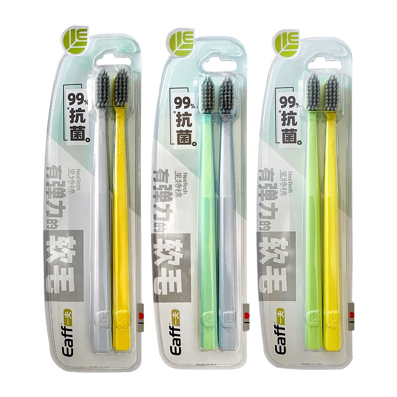 一夫(Eaff)里特棉牙刷1203简约型青年成人家用情侣里特棉素碳细软毛竹炭牙刷 3组6支装