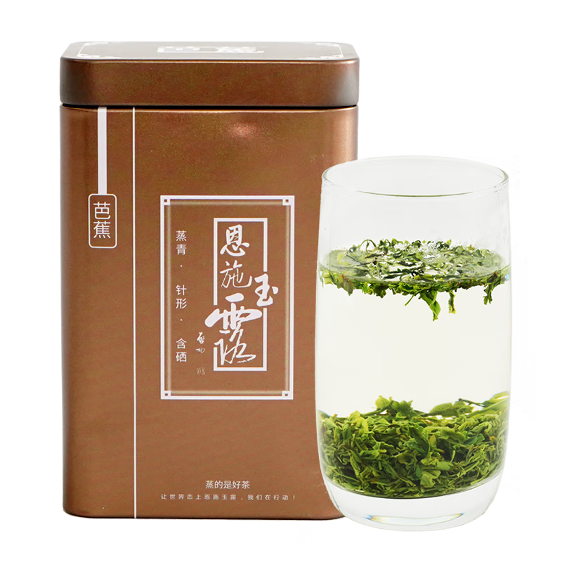 2023年新春茶茶叶绿茶，芭蕉恩施玉露历史价格走势及评测|京东绿茶历史价格在线查询