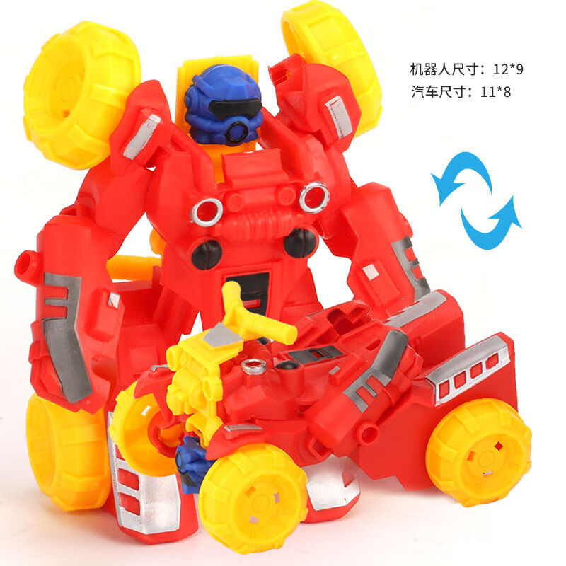 金刚擎天柱霸王龙摩托车消防汽车机器人模型儿童男孩玩具批发 摩托车变形【红色】