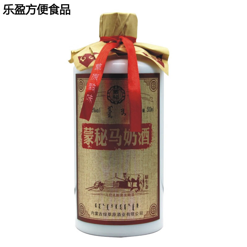 哺食旺内蒙古草原蒙秘纯马奶乳酸菌发酵500ml原生态高度一斤马奶酒48