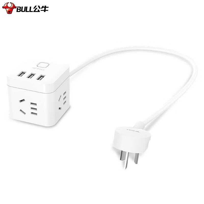 公牛（BULL）短米线魔方USB 插座/新国标插线板/插排/排插/接线板 GN-U303U 3孔+3USB白魔方全长0.5米