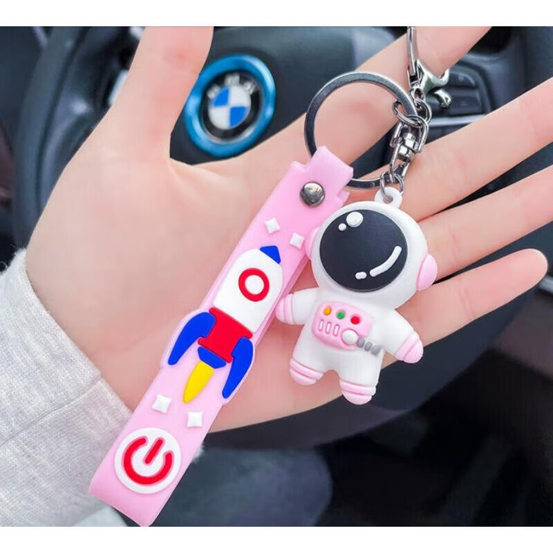 人钥匙扣情侣款宇航员挂饰男女公仔挂链创意书包装饰挂件 太空人粉色