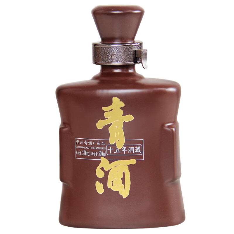 贵州青酒洞藏15年53度500ml 酱香型粮食酒高度白酒坤沙酒 青酒洞藏