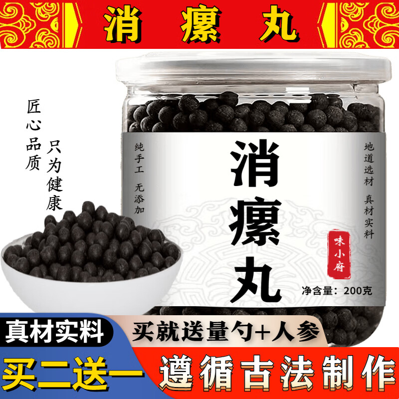 中华传统养生之味小府药食同源品牌推荐