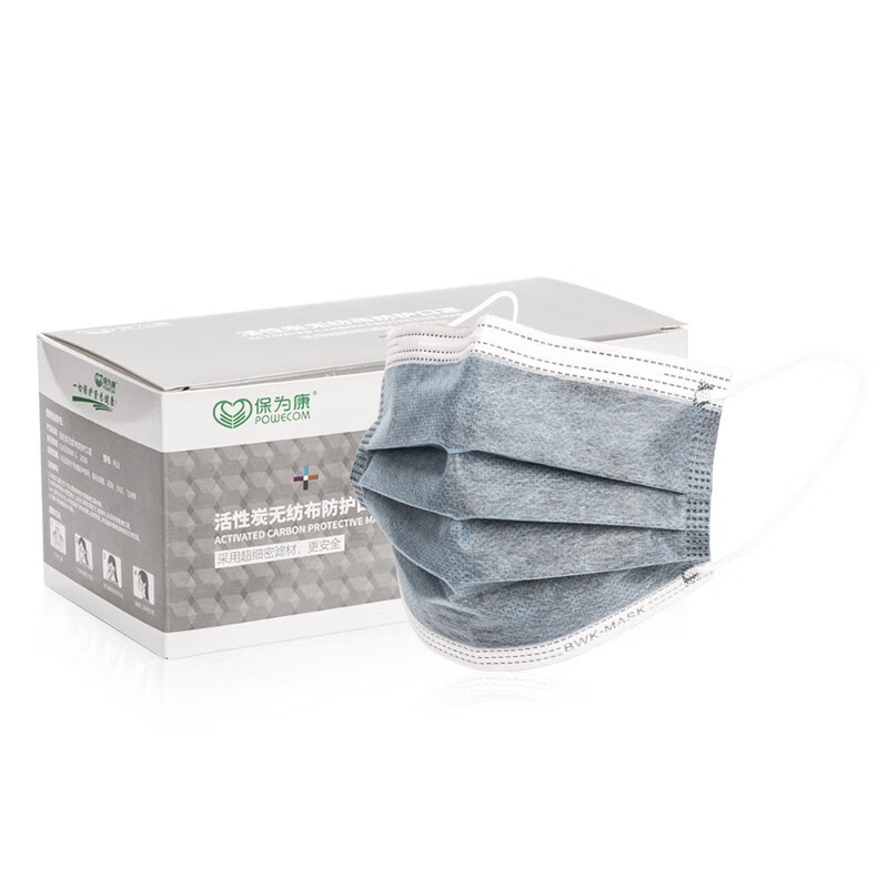 沙防尘口罩女神薄款无纺布防晒防尘柳絮透气口罩男女骑行防风沙50只装