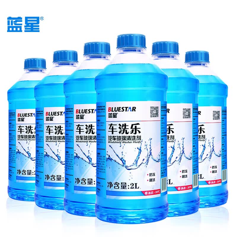 蓝星车洗乐防冻玻璃水-30℃ 2L*6瓶装新能源汽车适用使用感如何?