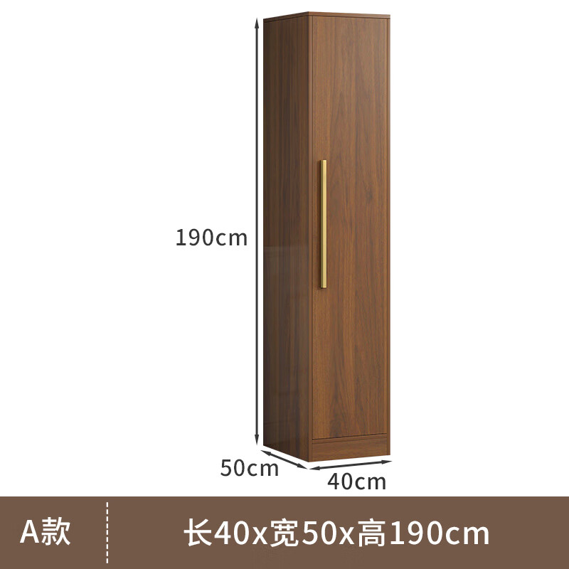 圣多堡胡桃色衣柜現(xiàn)代簡約臥室家用小戶型大衣櫥經(jīng)濟型胡桃組裝柜子收納 A款-單門-【深胡桃】  2門 x 組裝