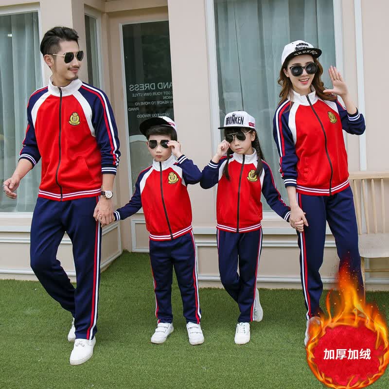 布恩普亲子装三口四口全家春秋运动套装一家母子母女秋季家庭套装全家装 812红色加绒套装【外套+裤子】 妈妈2XL码（130-150斤）属于什么档次？