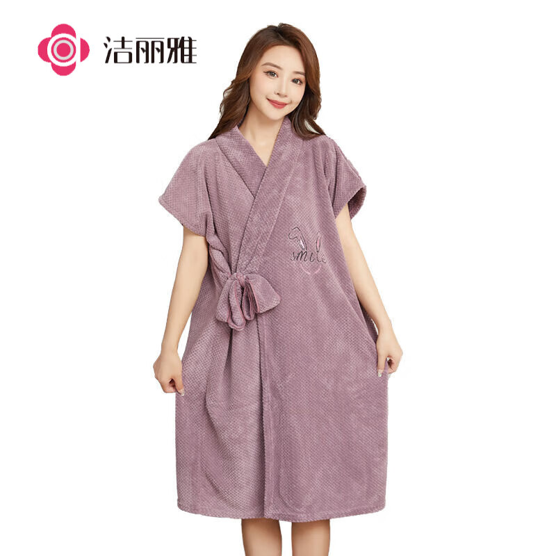 洁丽雅（grace）浴巾浴袍女家用2023新款超吸水宽松可穿式浴裙浴袍洗澡裹巾 【吉祥兔刺绣】酱紫色 160斤以下可穿