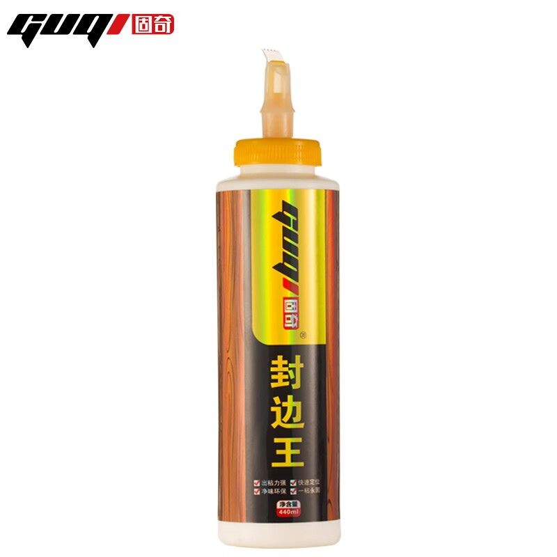 固奇 封边胶手工白乳胶木工用胶水家具强力拼接木板地板胶水性环保胶免钉子胶 封边胶