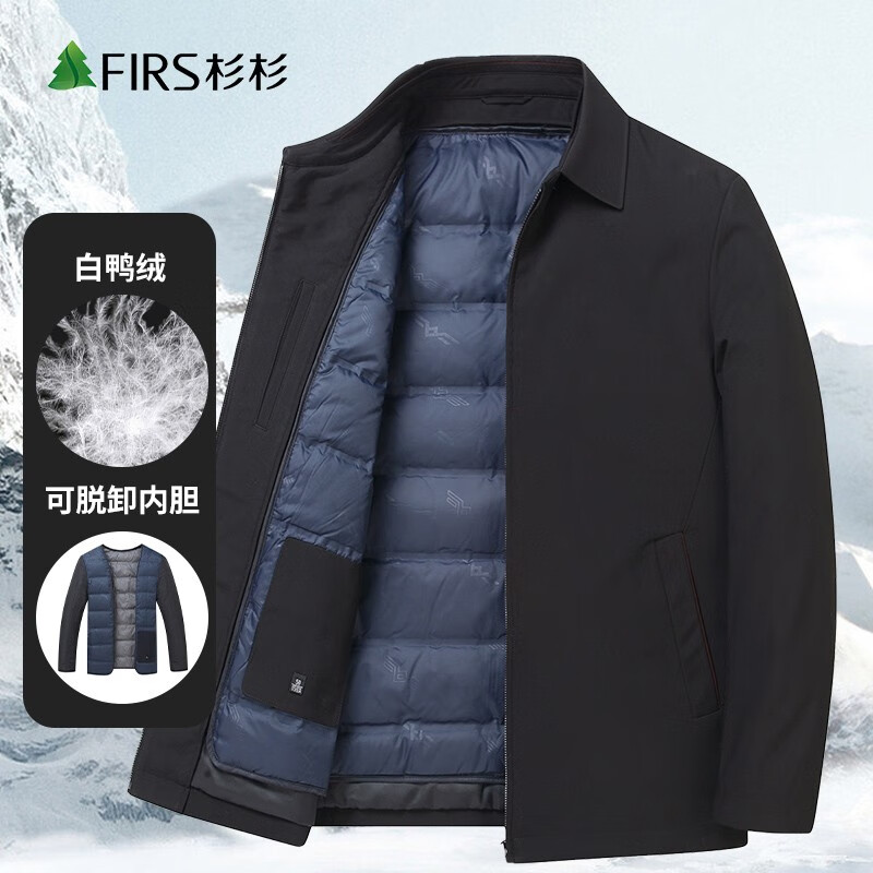 ���ڲ�����ɼɼ��ʿ���޷�������ж�����ڵ�������ְ�װ��Ѽ�ޱ�ů�������� 22888-2��ɫ 175/92A