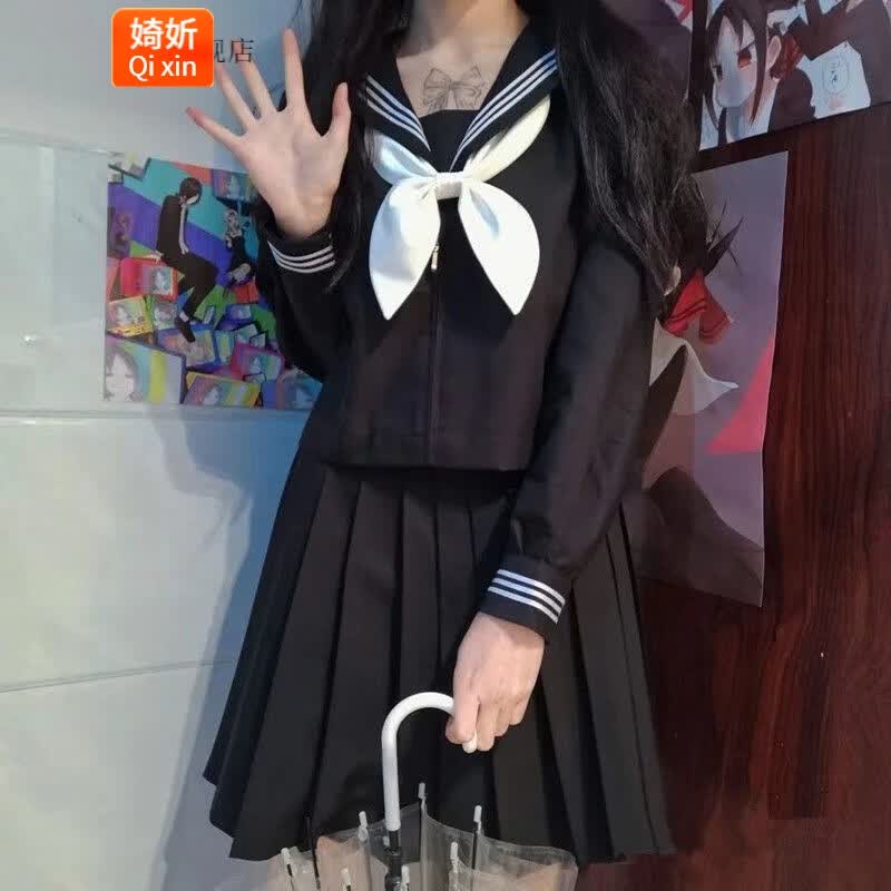 婍妡jk制服女夏半身百褶裙子欲风基础款JK制服裙水手服日系长袖短袖学生套装新品 黑三本长袖+短裙(+白色金鱼结子) S属于什么档次？
