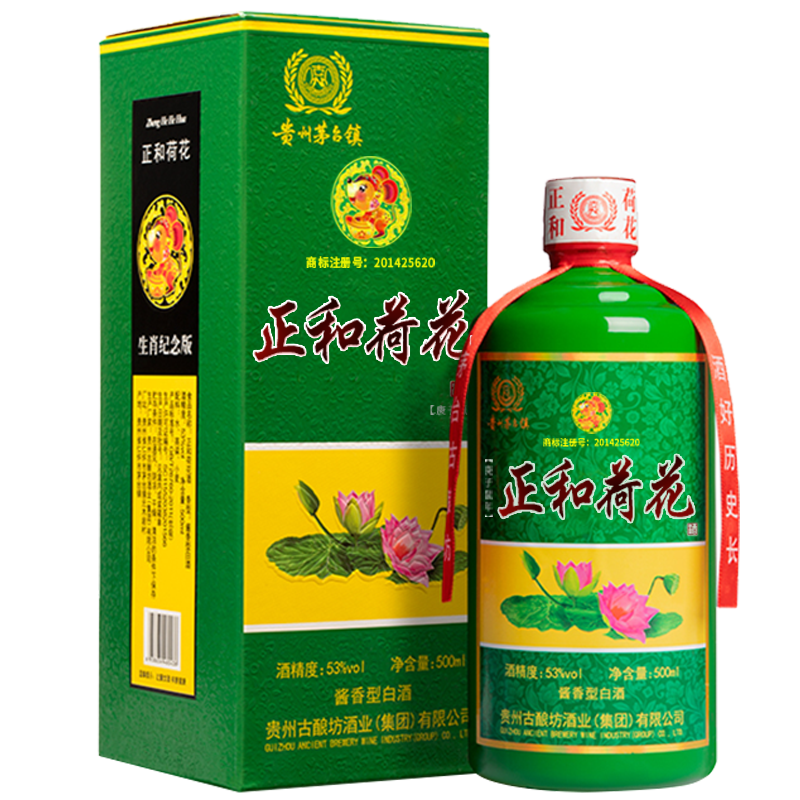 京东京东好物 2021-03-02 - 第17张 | 最新购物优惠券 京东京东好物 2021-03-02 - 第17张 | 最新购物优惠券