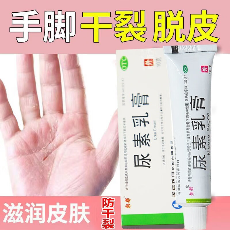 维e甘油可以去鸡皮肤吗(鸡皮肤用甘油可以消除吗?)