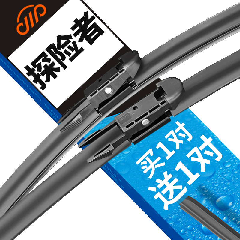 饱览价格趋势!购买必备指南!