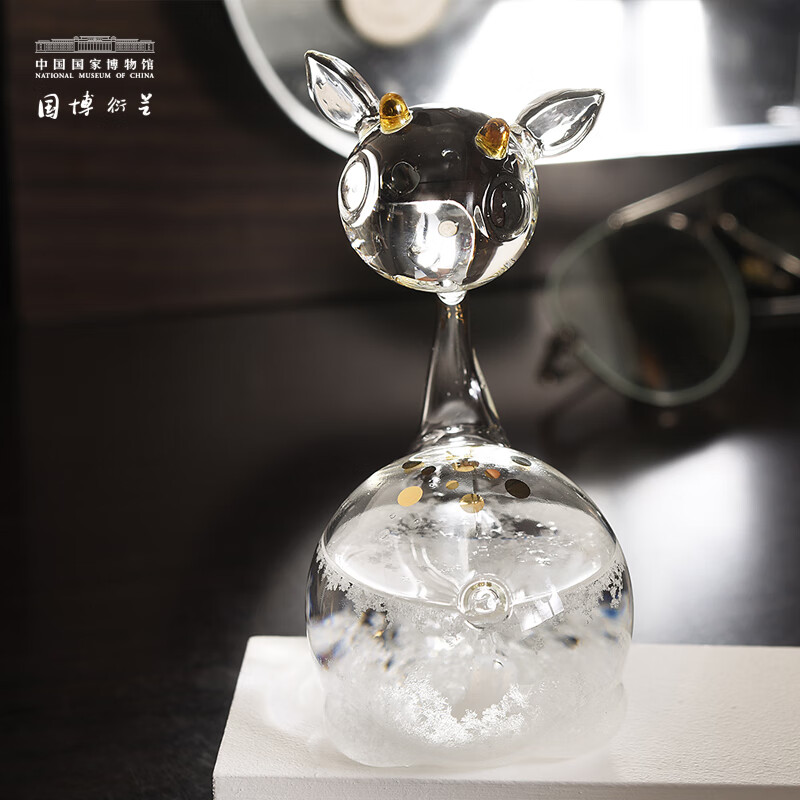 中国国家博物馆（NATIONAL MUSEUM OF CHINA）父亲节礼物小鹿风暴瓶创意萌宠潮流摆件国潮文创礼品送女友 鹿贝镇天气瓶-白色