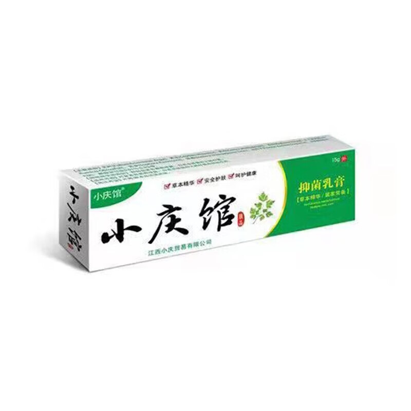 小庆馆草本抑菌乳膏 5盒装 15g