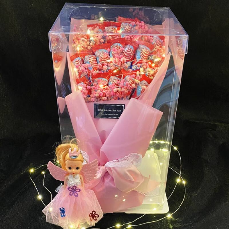 BAIDA百达棒棒糖花束透明巧克力礼盒永生花六一儿童节生日情人节教师节 19颗棒棒糖暖灯粉色