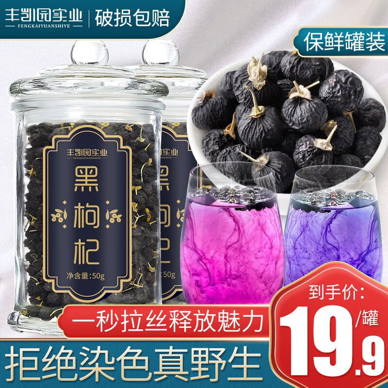 京东超级大卖场 2020-08-11 - 第6张 | 最新购物优惠券 京东超级大卖场 2020-08-11 - 第6张 | 最新购物优惠券