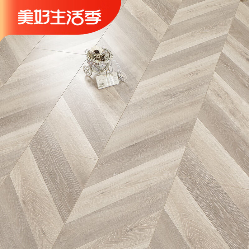 华欣硕ab鱼骨拼人字纹艺术强化复合木地板家用服装店铺灰色耐磨厂