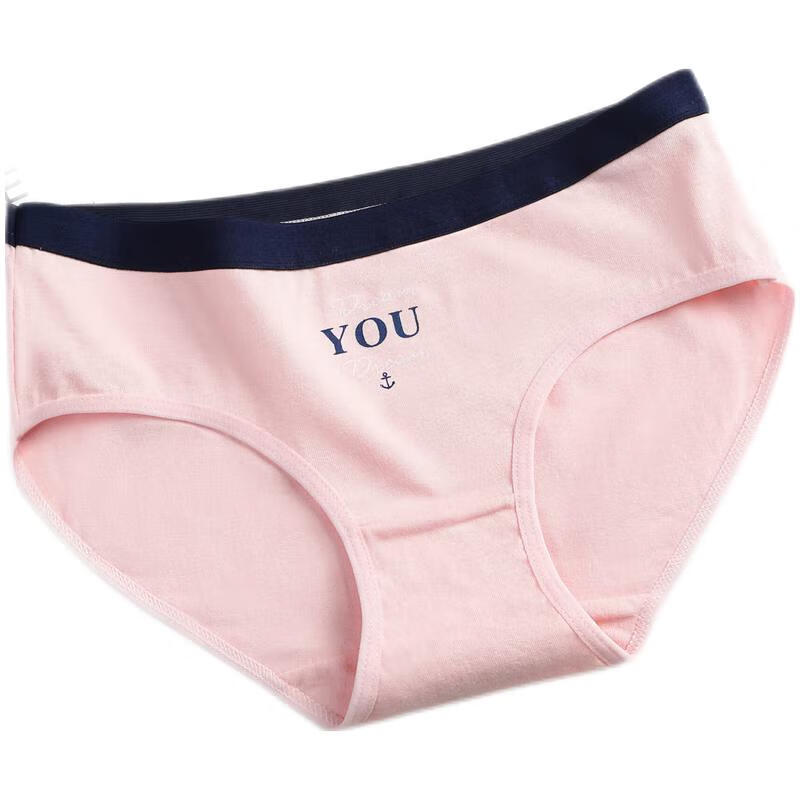 女式内裤历史价格是多少|女式内裤价格比较