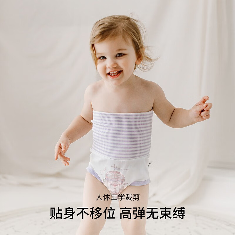 嫚熙（EMXEE）婴儿高腰肚兜护肚围夏季宝宝防着凉护肚子神器儿童纯棉护脐带 天鹅公主 80cm （适合9-18个月）怎么样,好用不?