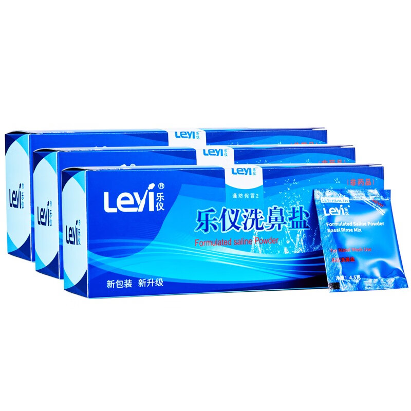 乐仪（leyi）洗鼻盐-稳定价格水平，长期销量持续走高