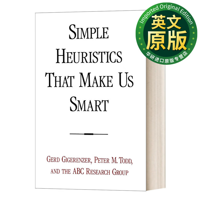 simple heuristics that make us smart 简捷启发式 让我们更精明