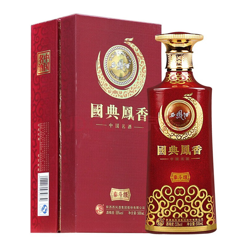 西凤酒国典凤香2013年泰斗级55度凤香型高度白酒 55度 500ml 1瓶