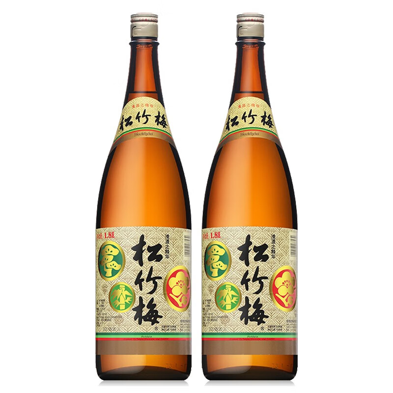おまけ付】 6 19は全品+2% ストア限定クーポン取得可 日本酒 送料無料 宝酒造 寶 タカラ 松竹梅 天 パック 3000ml 3L×8本 あすつく materialworldblog.com おまけ付】 6 19は全品+2% ストア限定クーポン取得可 日本酒 送料無料 宝酒造 寶 タカラ 松竹梅 天 パック 3000ml 3L×8本 あすつく materialworldblog.com