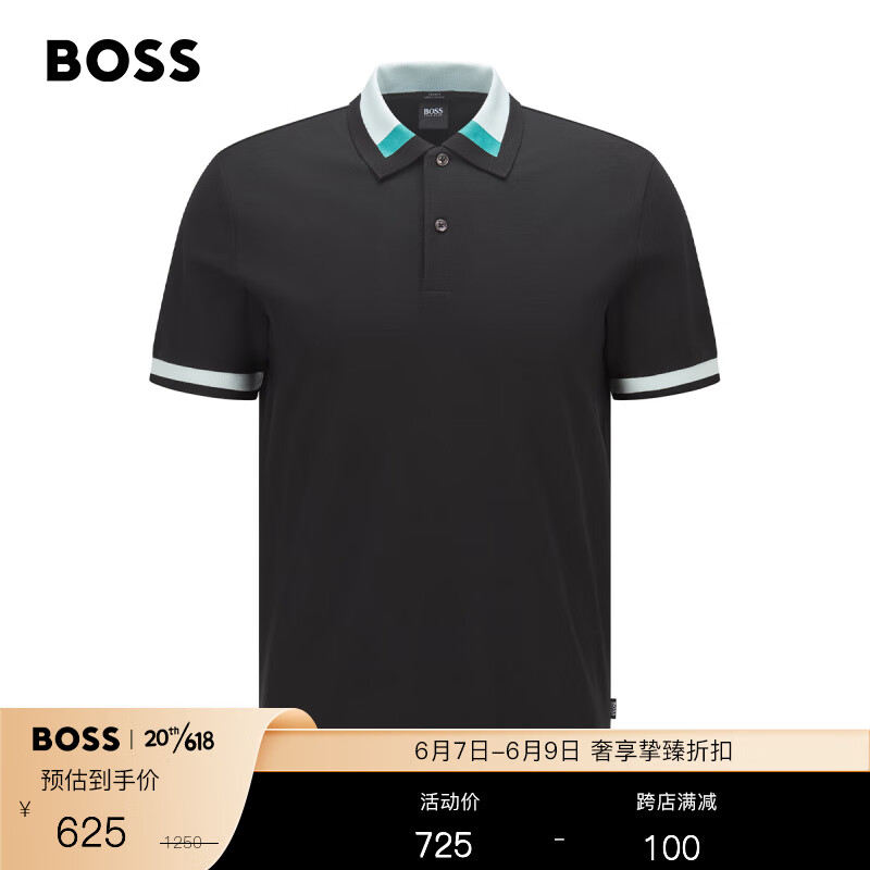 服饰最低价在什么时候|服饰价格走势图